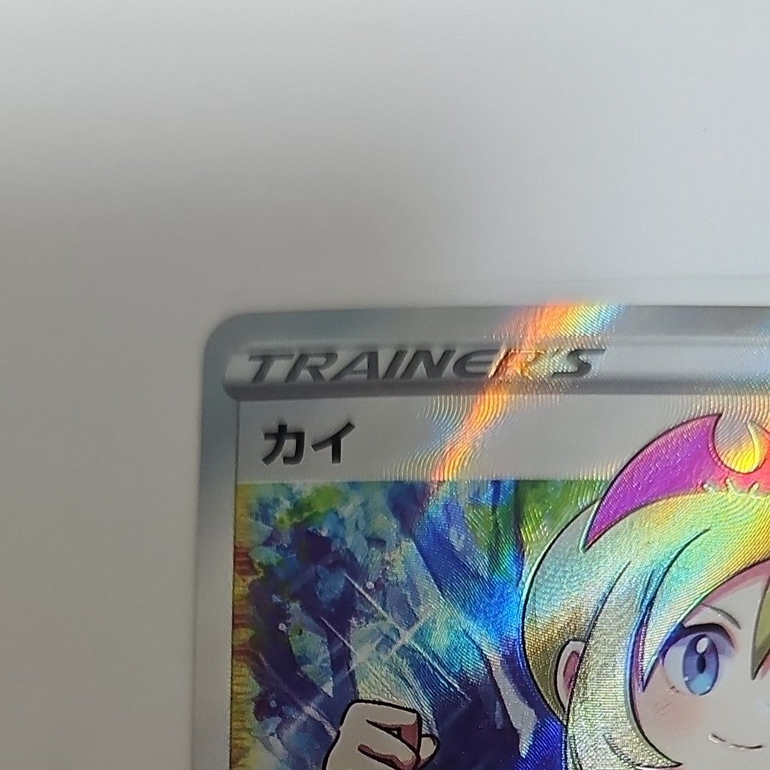 美品】カイ SR|Yahoo!フリマ(旧PayPayフリマ) 美品】カイ SR|Yahoo!フリマ(旧PayPayフリマ)