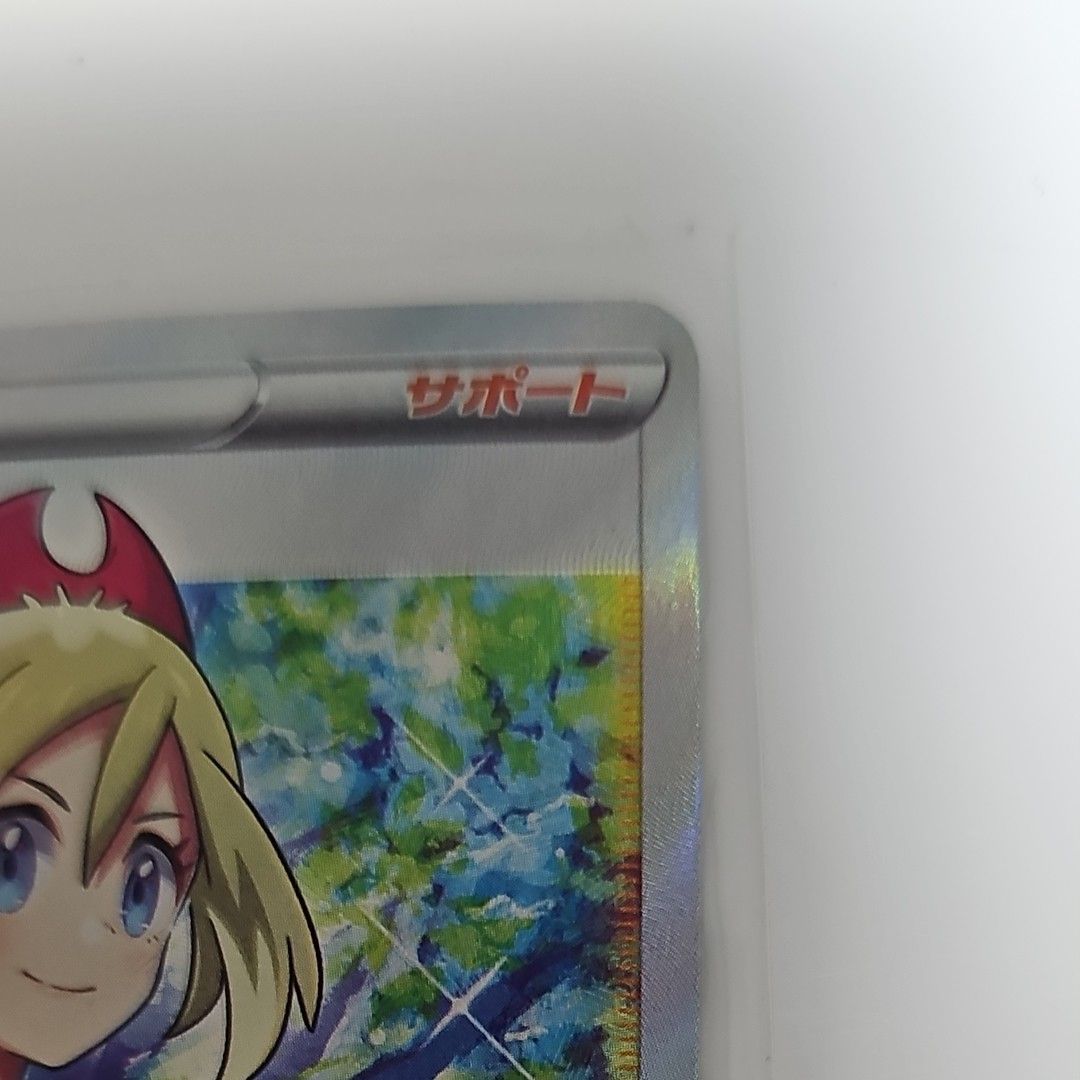 美品】カイ SR|Yahoo!フリマ(旧PayPayフリマ) 美品】カイ SR|Yahoo!フリマ(旧PayPayフリマ)