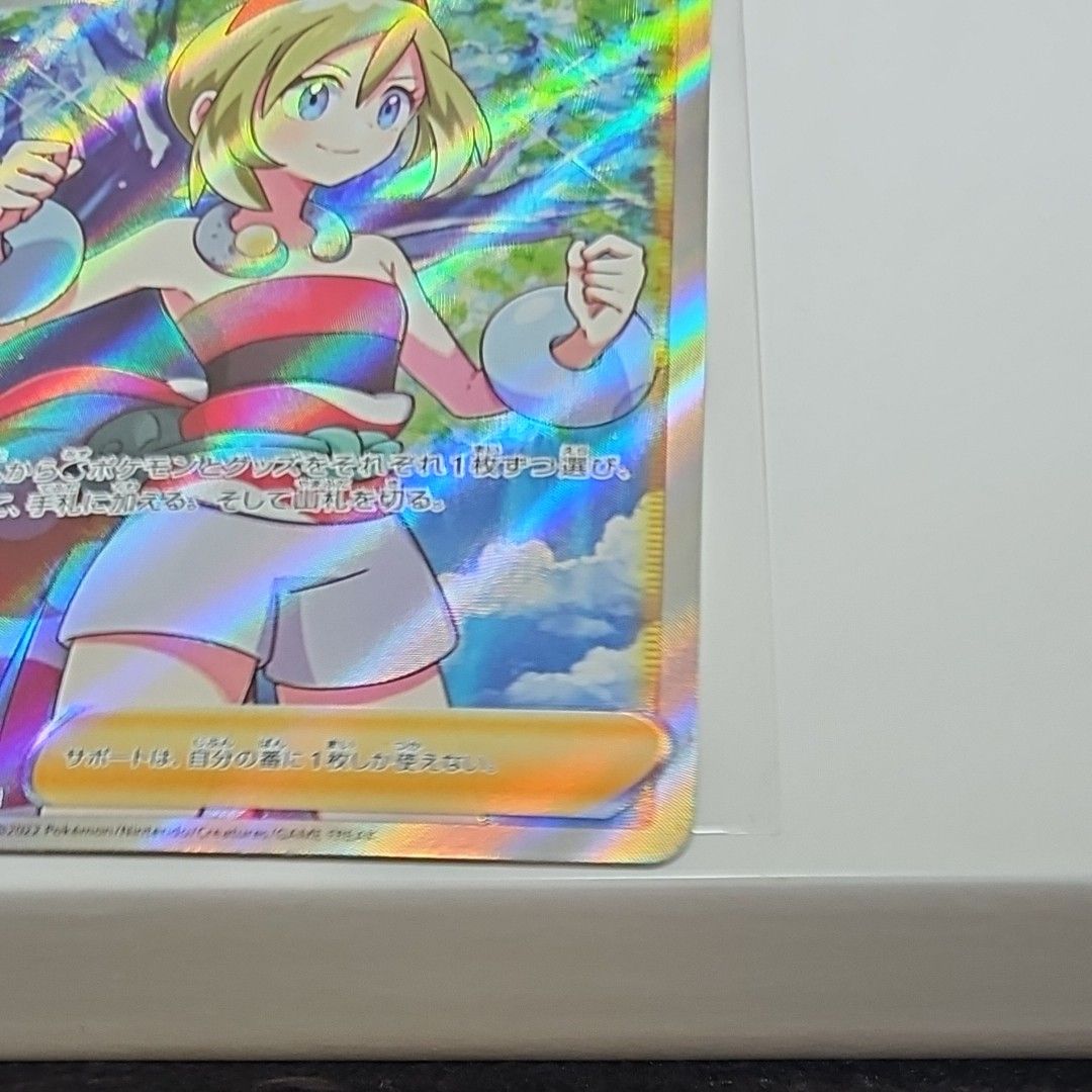 美品】カイ SR|Yahoo!フリマ(旧PayPayフリマ) 美品】カイ SR|Yahoo!フリマ(旧PayPayフリマ)