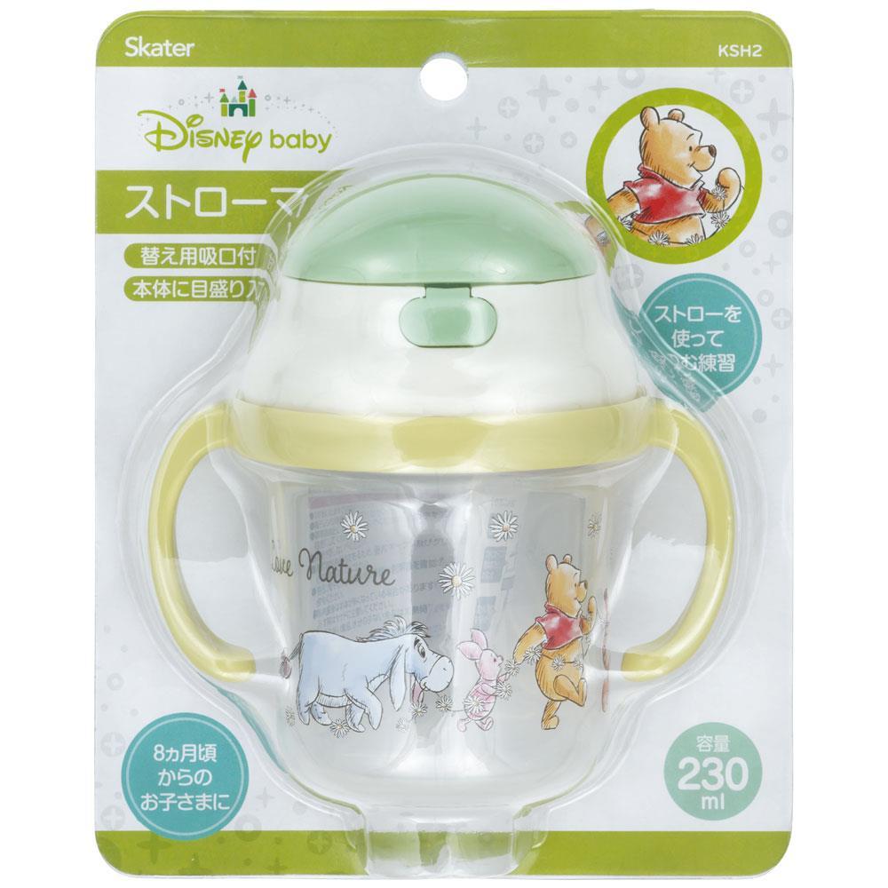 くまのプーさん ストローホッパー両手マグ 飲み 練習 ベビー マグカップ コップ ピクニック ディズニー Disney スケーター_画像3