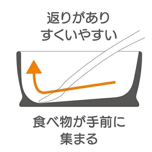 はらぺこあおむし ランチプレート すくいやすいランチ皿 プラスチック食器 仕切り皿 電子レンジ 食洗機 こども食器 子ども スケーター_画像3