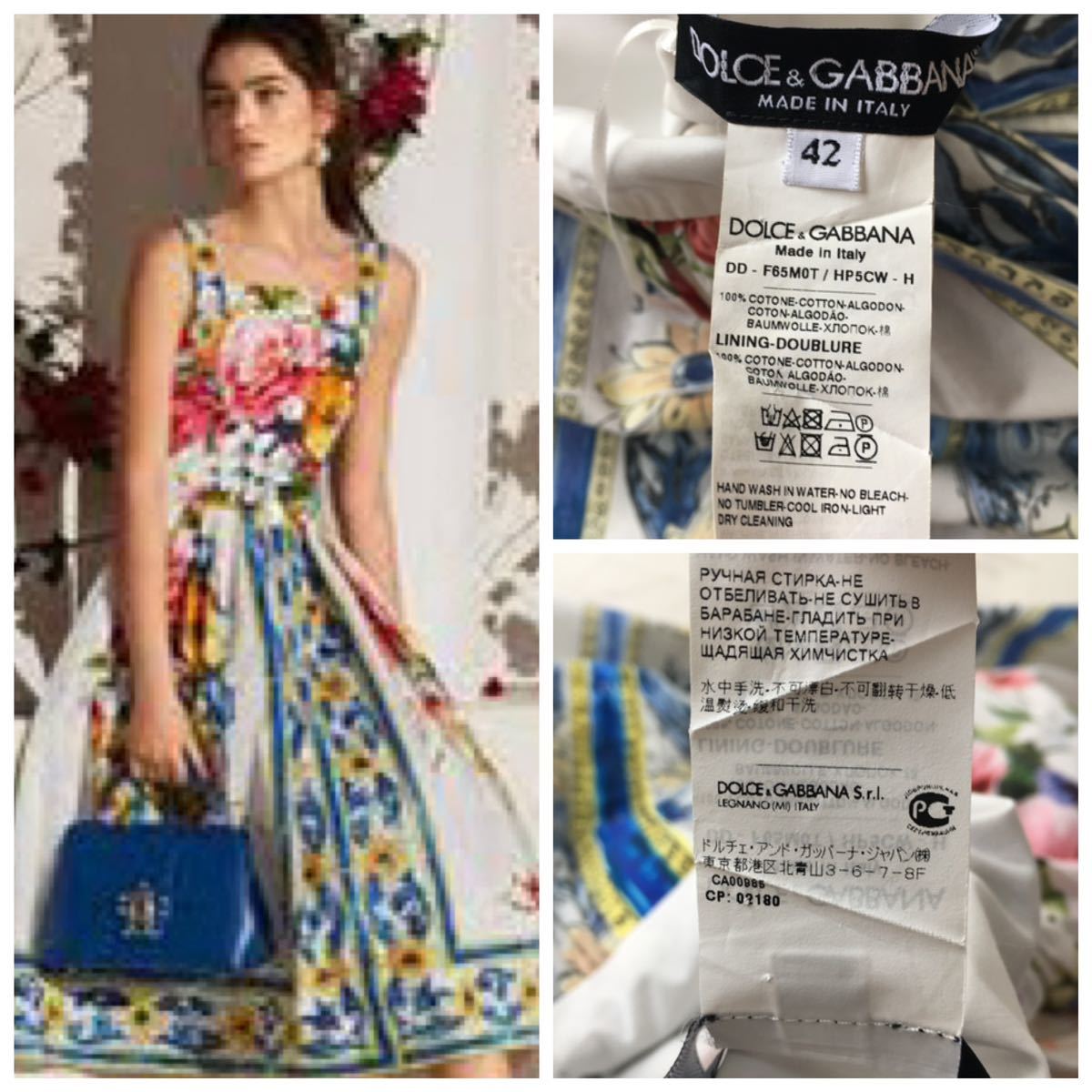 美品 DOLCE&GABBANA ドルチェ&ガッバーナ ドルガバ ワンピース 美品 DOLCE&GABBANA ドルチェ&ガッバーナ ドルガバ ワンピース