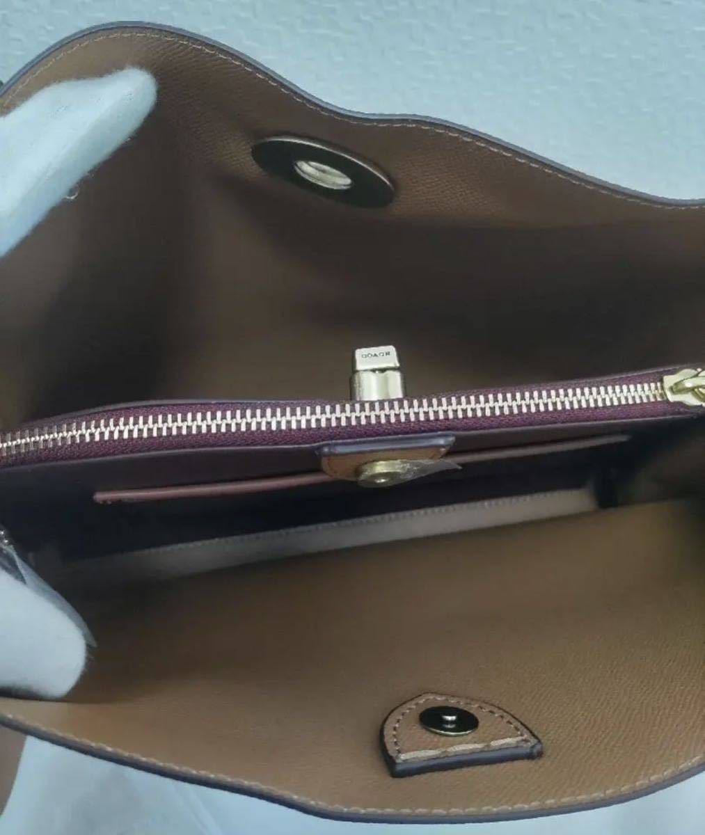 COACH コーチ ウィロウ ショルダー バッグ カラーブロック ホワイト 白