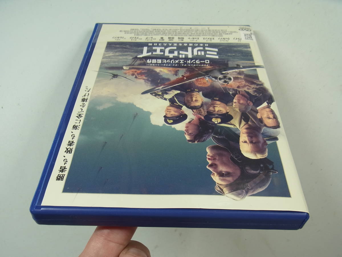 2306 DVD mid way Roland emelihi2019 год версия Toyokawa ..