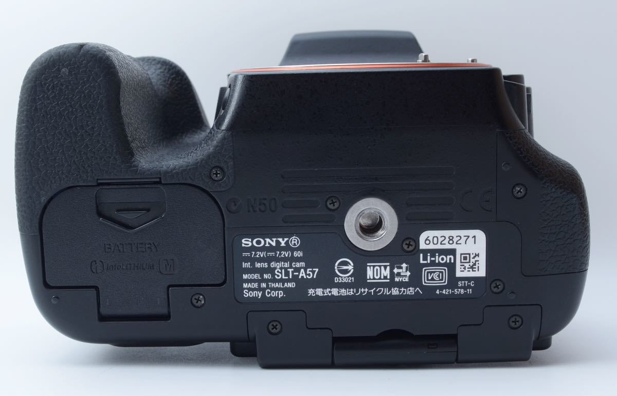 SONY α57 S数少 スマホ転送 1610万画素 高速連写 高速AF 1ヶ月動作補償