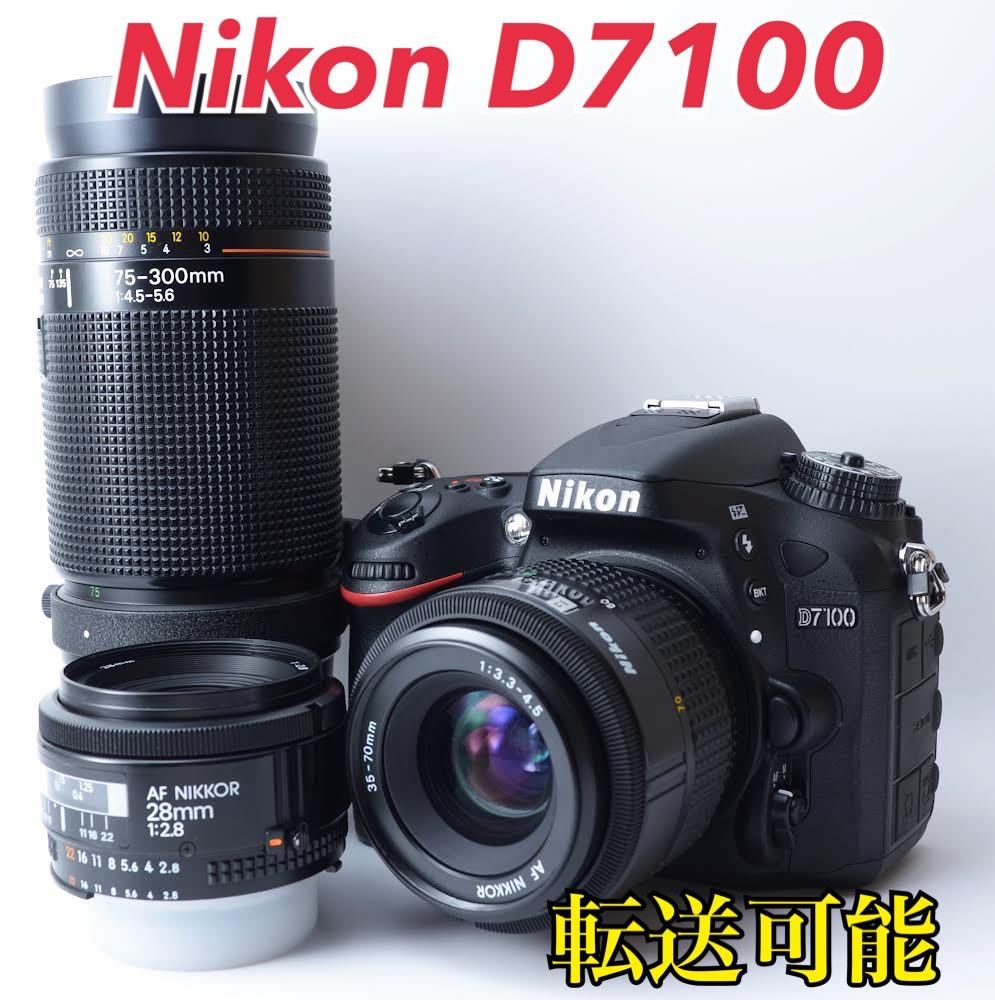 Nikon D7100☆S数少☆スマホ転送☆最強トリプルレンズ☆すぐ使える 1