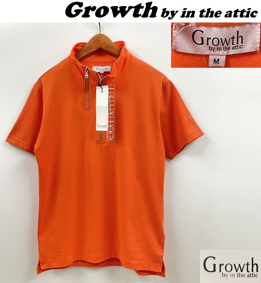 未使用品 /M/ Growth by in the attic オレンジ 半袖ジップシャツ カジュアル メンズ レディース トップス タグ ロゴ 橙 インジアティック_画像1