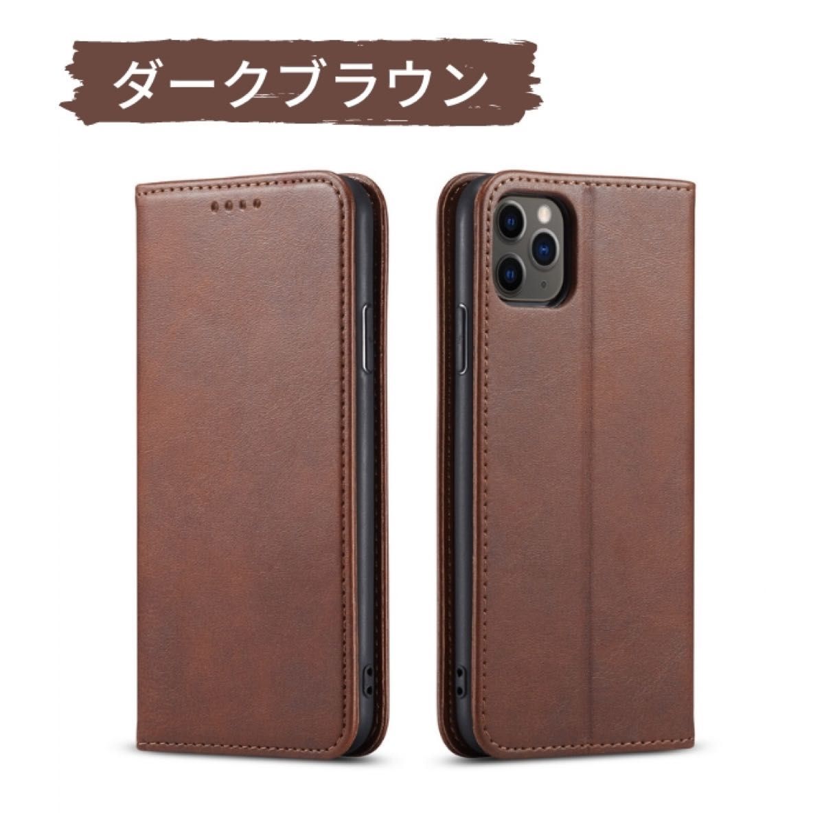 ピタッとケース カードホルダー付き!  レザー調 手帳型　iPhone14シリーズ