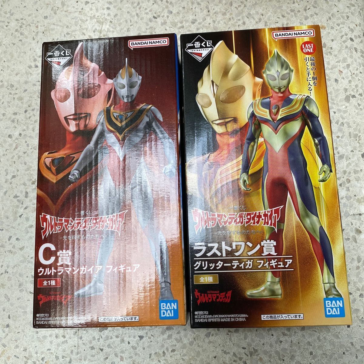 ウルトラマン 一番くじ ラストワン賞 グリッターティガ フィギュアとC賞　ウルトラマンガイア　フィギュア　2点セット