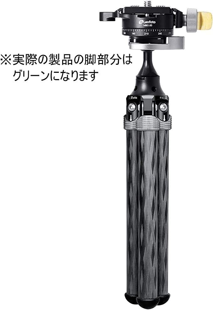 独特な 【送料無料】 Leofoto レオフォト MT-02C+MBC-20