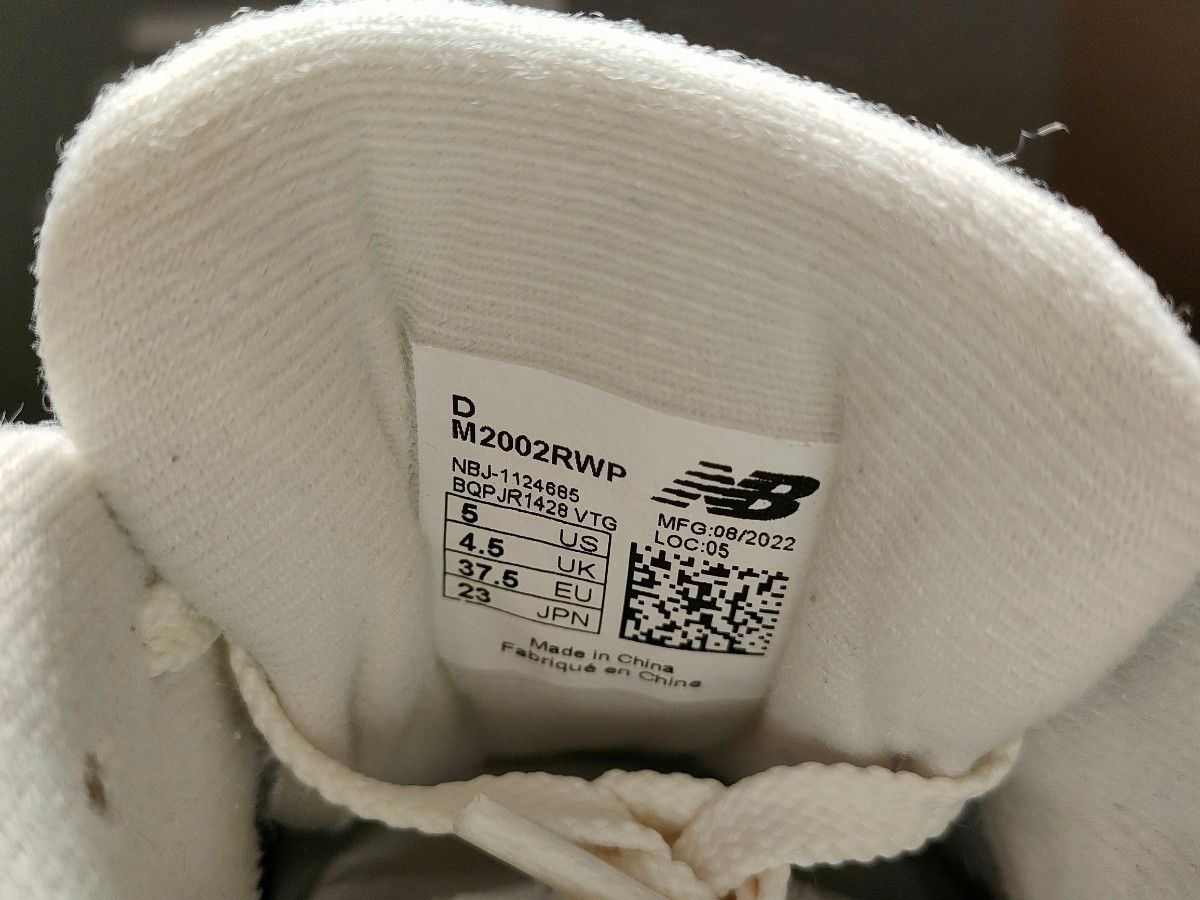①希少【公式限定モデル】ニューバランス M2002RWP 23cm WHITE