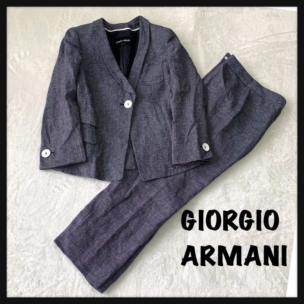 【高級】イタリア製 GIORGIO ARMANI ジョルジオ アルマーニ リネン 麻 ジャケット パンツ セットアップ