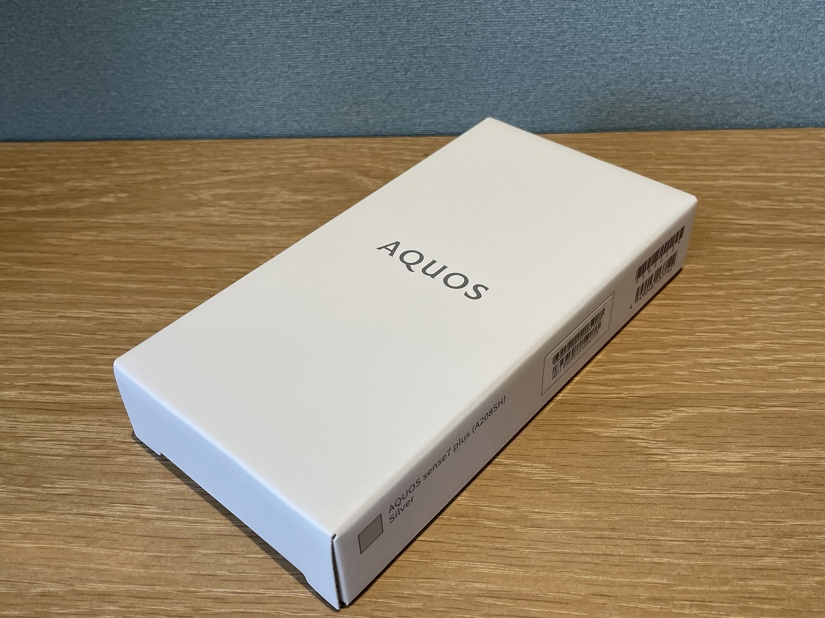 新品未開封 シャープ AQUOS sense7 plus シルバー 6.4インチ/6GB/128GB