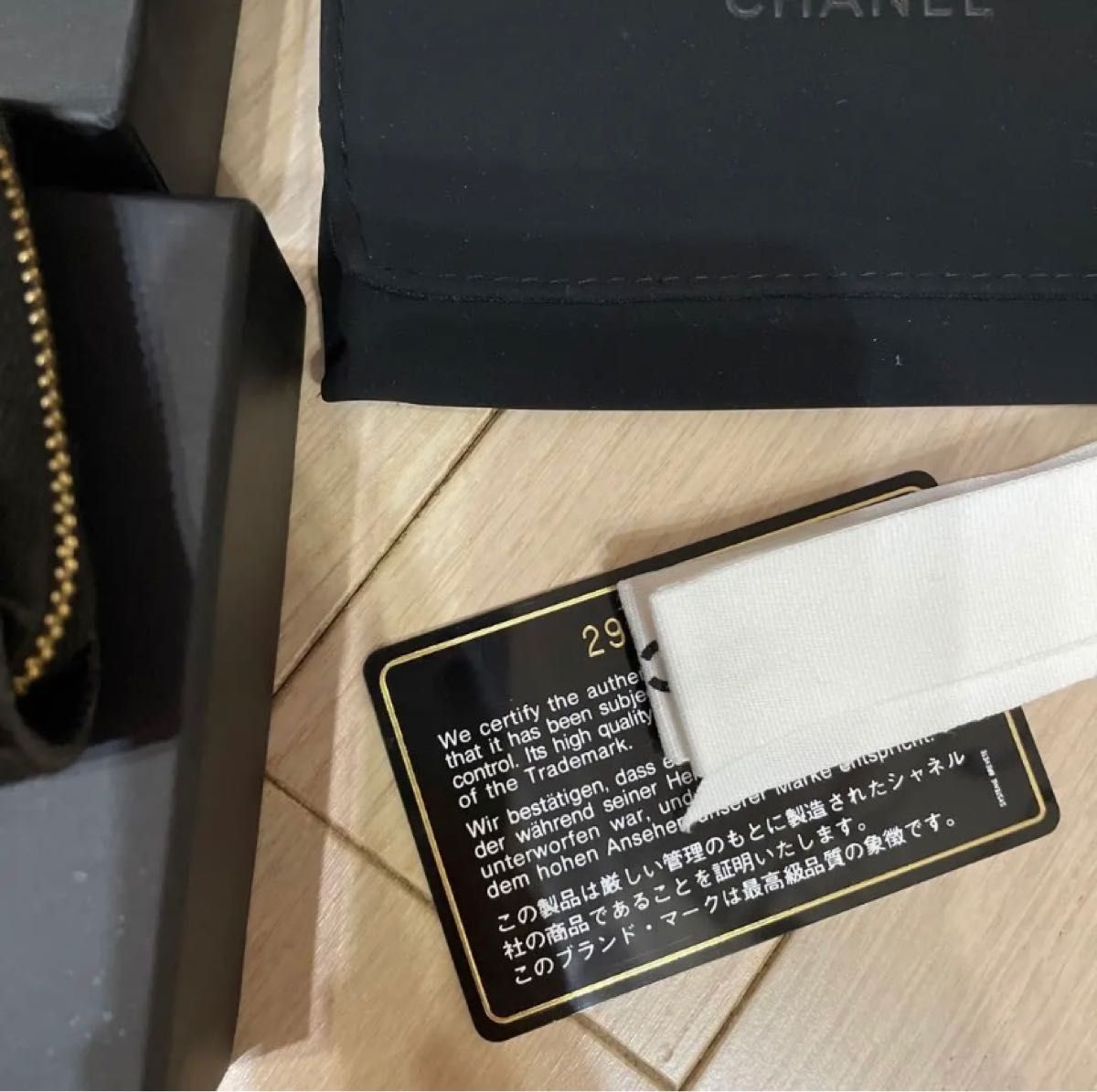 CHANEL コインケース 最終値下げ 23日までの出品｜PayPayフリマ