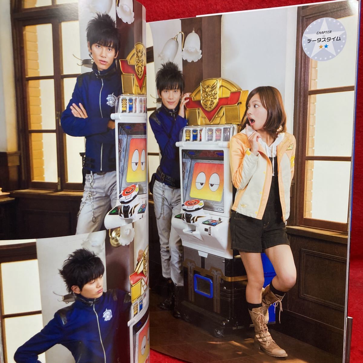 ▼天装戦隊ゴセイジャー 写真集 GOTCHA TENSOU SENTAI GOSEIGER PORTRAITS 千葉雄大浜尾京介 小野健斗 さとう里香 にわみきほ オフショット_画像7