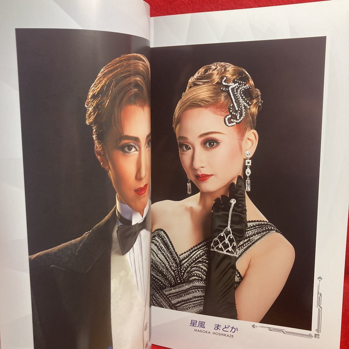 宝塚歌劇 宙組公演 2019 追憶のバルセロナ NICE GUY パンフレット真