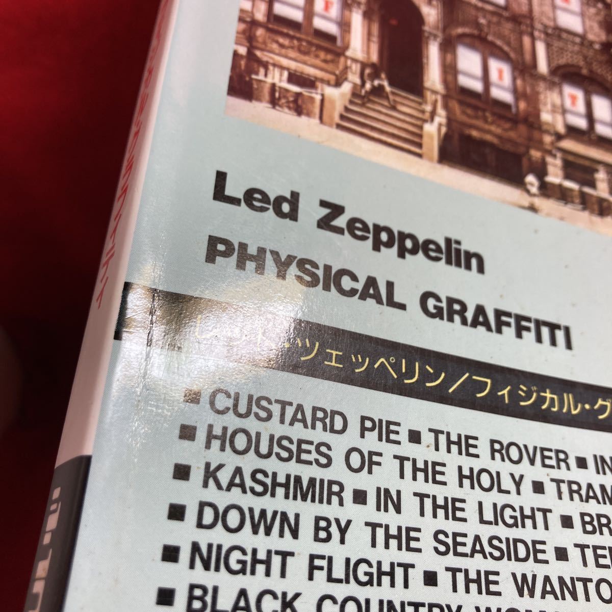 ▼Led Zeppelin PHYSICAL GRAFFITI レッド・ツェッペリン フィジカル・グラフィティ 洋楽 BAND SCORE バンド・スコア 楽譜 Jimmy Page_画像3