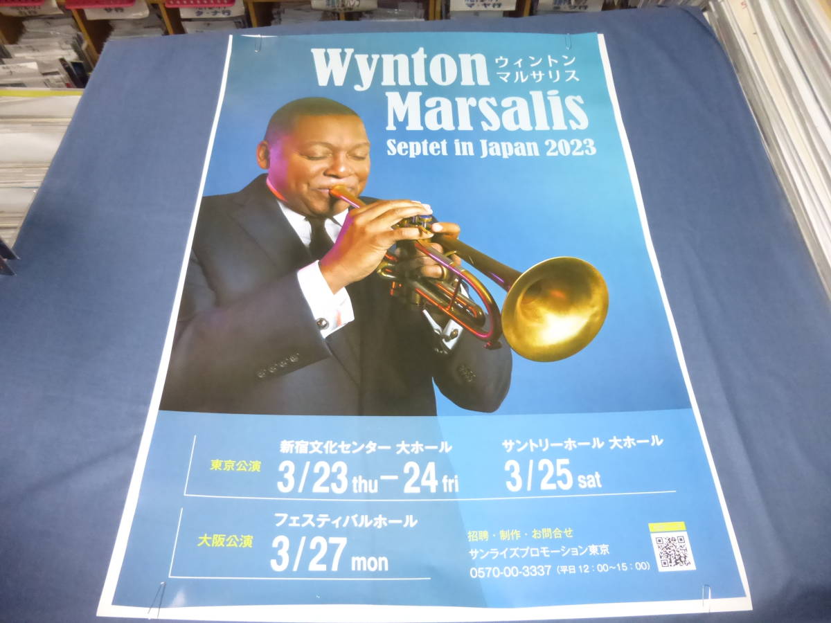 (567)ウィントン・マルサリス　B2ポスター　2023年来日ツアー　Wynton Marsalis　トランペット奏者_画像1