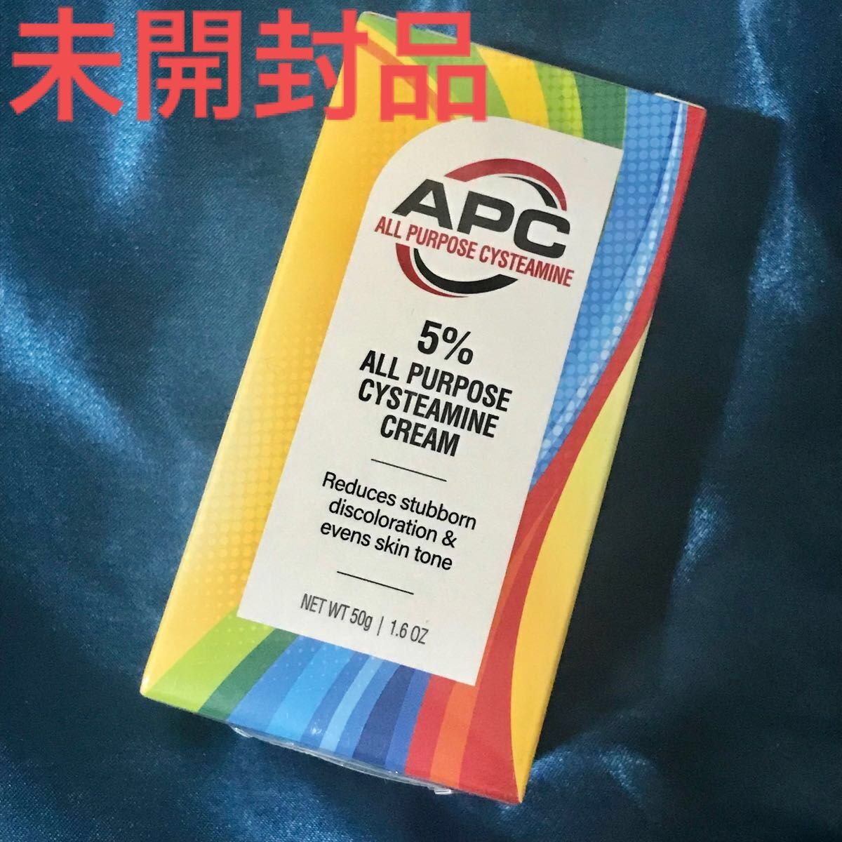 新品オールパーパスクリームズ APC 5% システアミン クリーム 50g (洗い流すパックマスク)