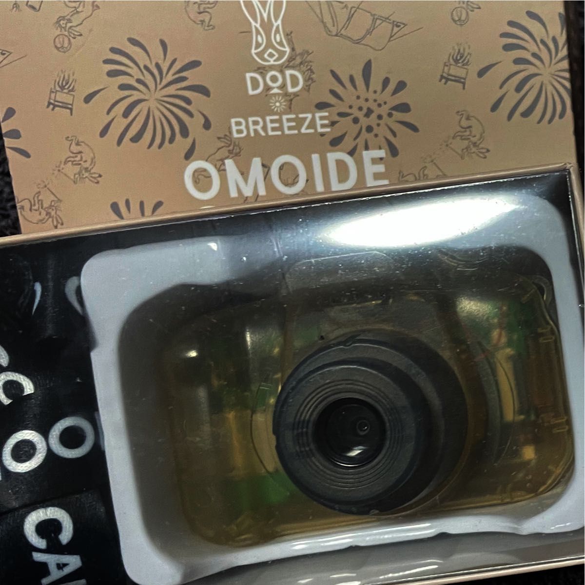 dod×breeze コラボキッズカメラ|Yahoo!フリマ(旧PayPayフリマ) dod×breeze コラボキッズカメラ|Yahoo!フリマ(旧PayPayフリマ)