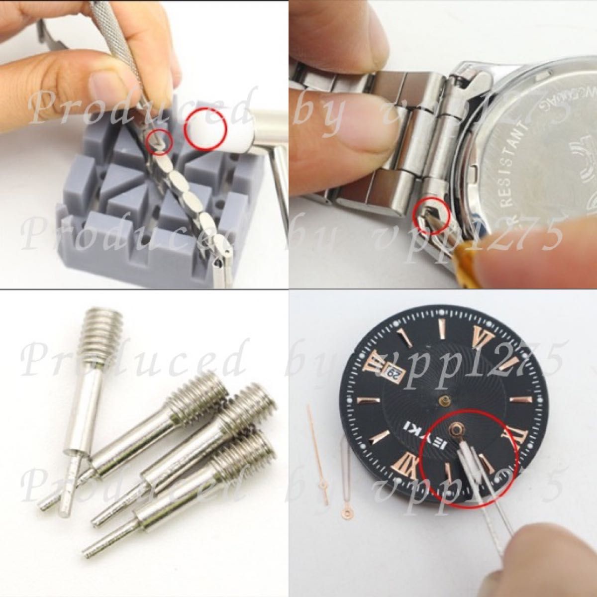 新しく着き 腕時計 ベルト サイズ調整 修理 工具 6点セット