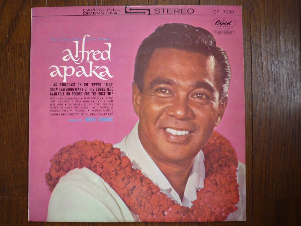 LP☆ アルフレッド・アパカ　Alfred Apaka　Webley Edwards Presents The Golden Voice Of The Islands ☆Blue Hawaii_画像1
