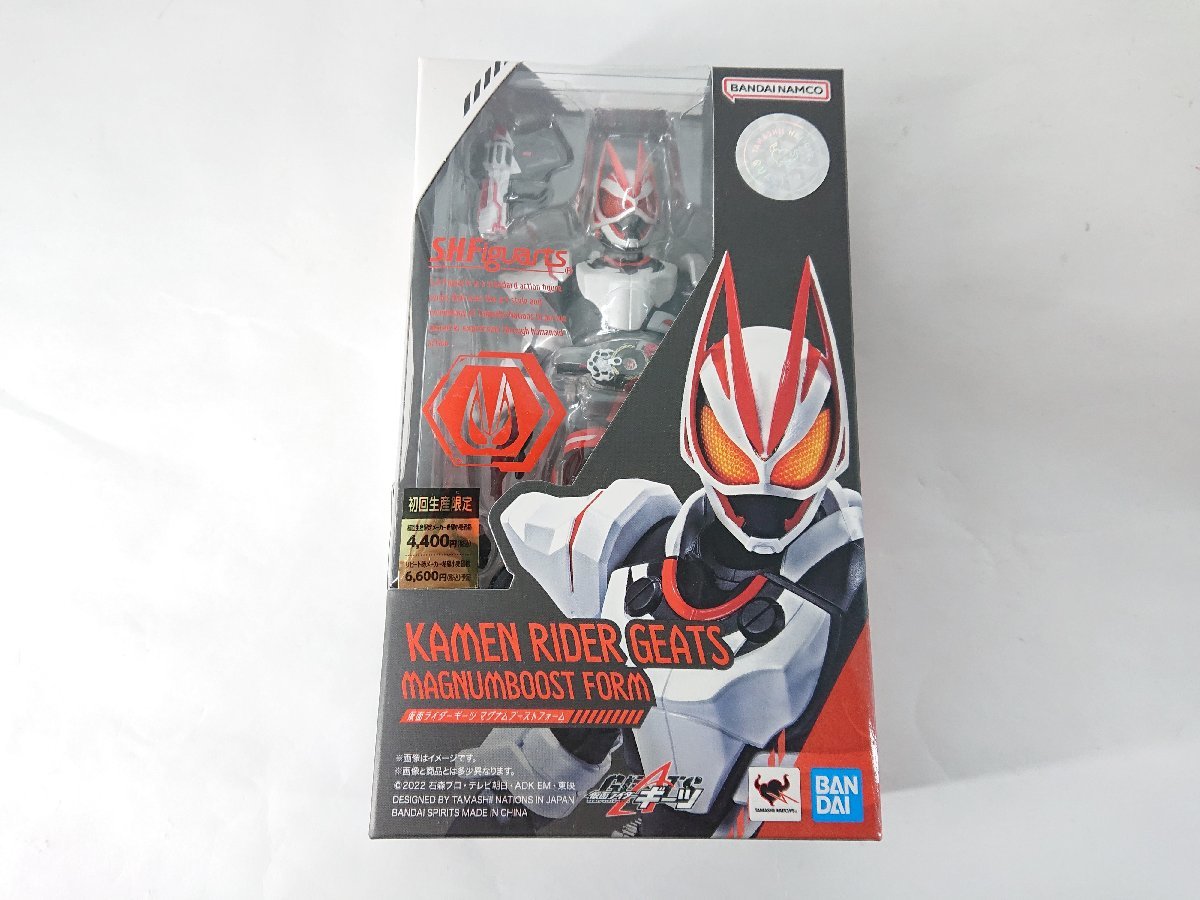 S.H.Figuarts 仮面ライダーギーツ ブーストマグナムフォーム 未開封品