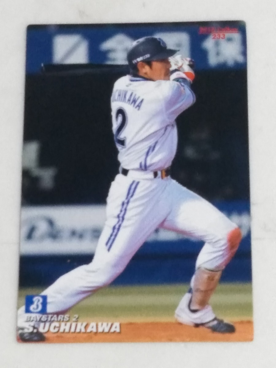 2010 カルビー プロ野球チップス カード 横浜ベイスターズ 　内川聖一　２３３_画像1