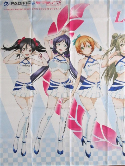 Yahoo!オークション - ラブライブ PACIFIC RACING TEAM 個人 Yahoo!オークション - ラブライブ PACIFIC RACING TEAM 個人