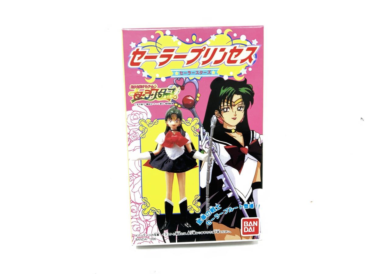 フルコンプ 5種 美少女戦士セーラームーン セーラースターズ フルコンプ 5種 美少女戦士セーラームーン セーラースターズ