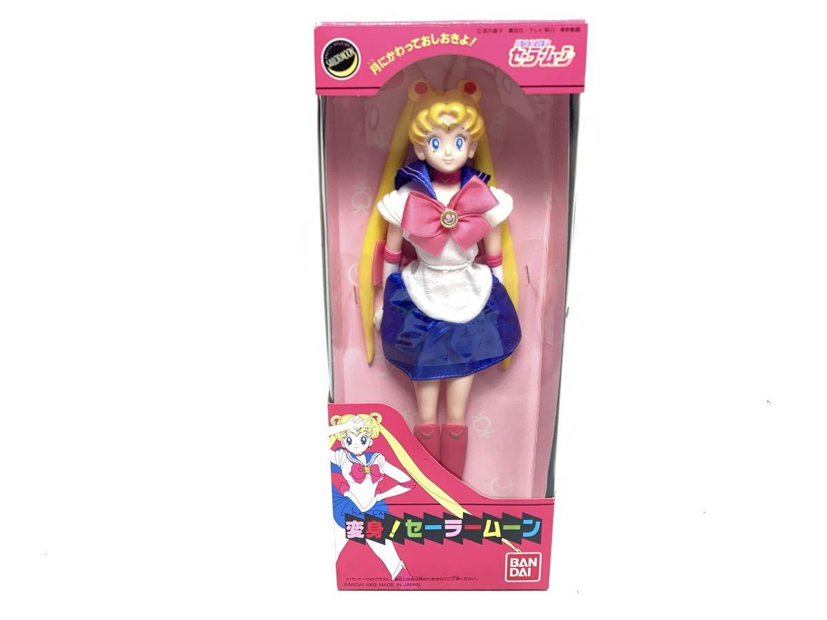 Yahoo!オークション - バンダイ 美少女戦士セーラームーン 変身 Yahoo!オークション - バンダイ 美少女戦士セーラームーン 変身