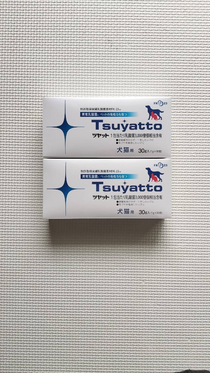 激安単価で ニチニチ製薬 濃縮乳酸菌サプリメント ツヤット　30g 1.0g　30包　2つ その他