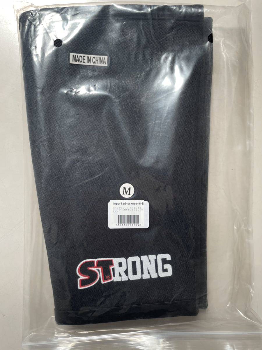 アウトレットサイト SLINGSHOT スリングショット ストロング STRONG