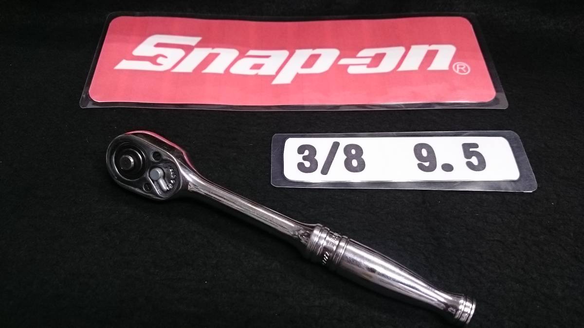 ＜14065＞　Snap-on 　スナップオン　　ラチェットハンドル　F723A　 USA