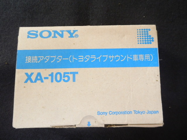 SONY Sony XA-105T Toyota life sound car exclusive use old car 