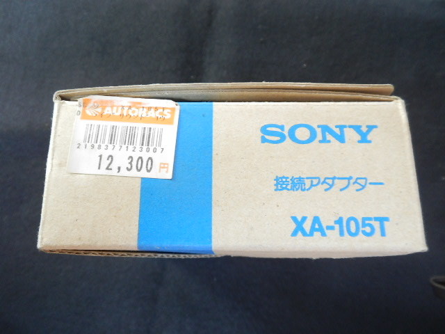 SONY Sony XA-105T Toyota life sound car exclusive use old car 