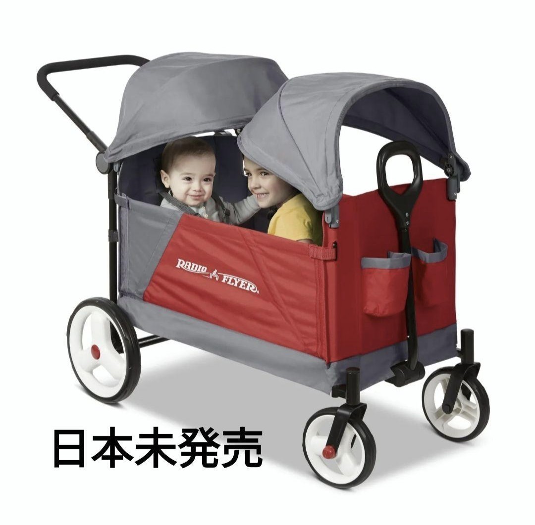 1円出品】Radio flyer ディスカバリー ストローラー ベビーカー