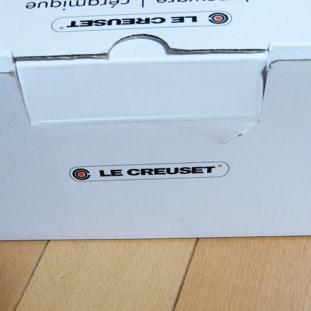 新品★ル・クルーゼ タンブラー 4色セット 240 ml  コップ　マグカップ　Le Creuset　カラフルコレクション