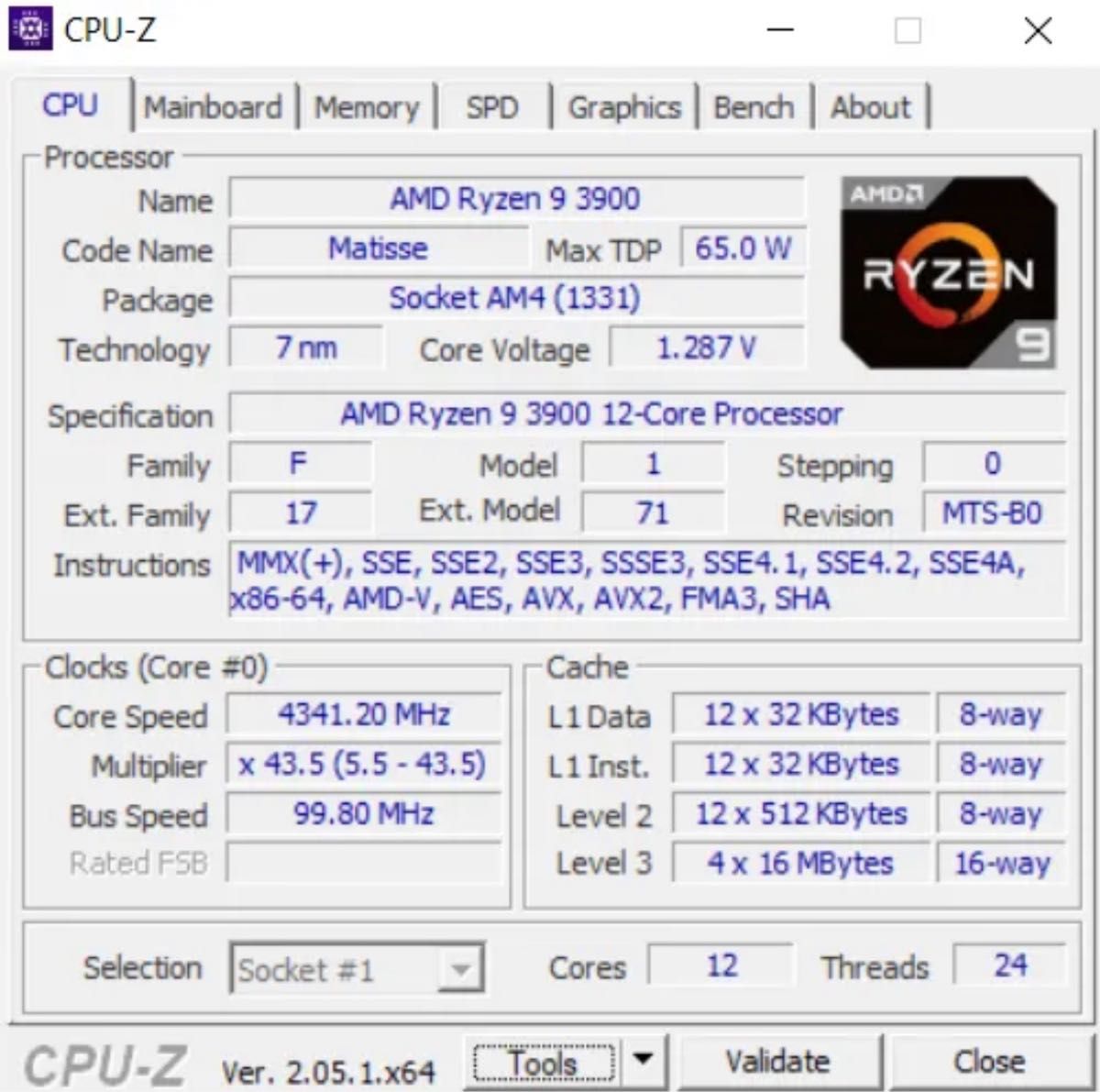 Ryzen9 3900 AMD AM4 新品未使用 送料込 箱無し バルク品