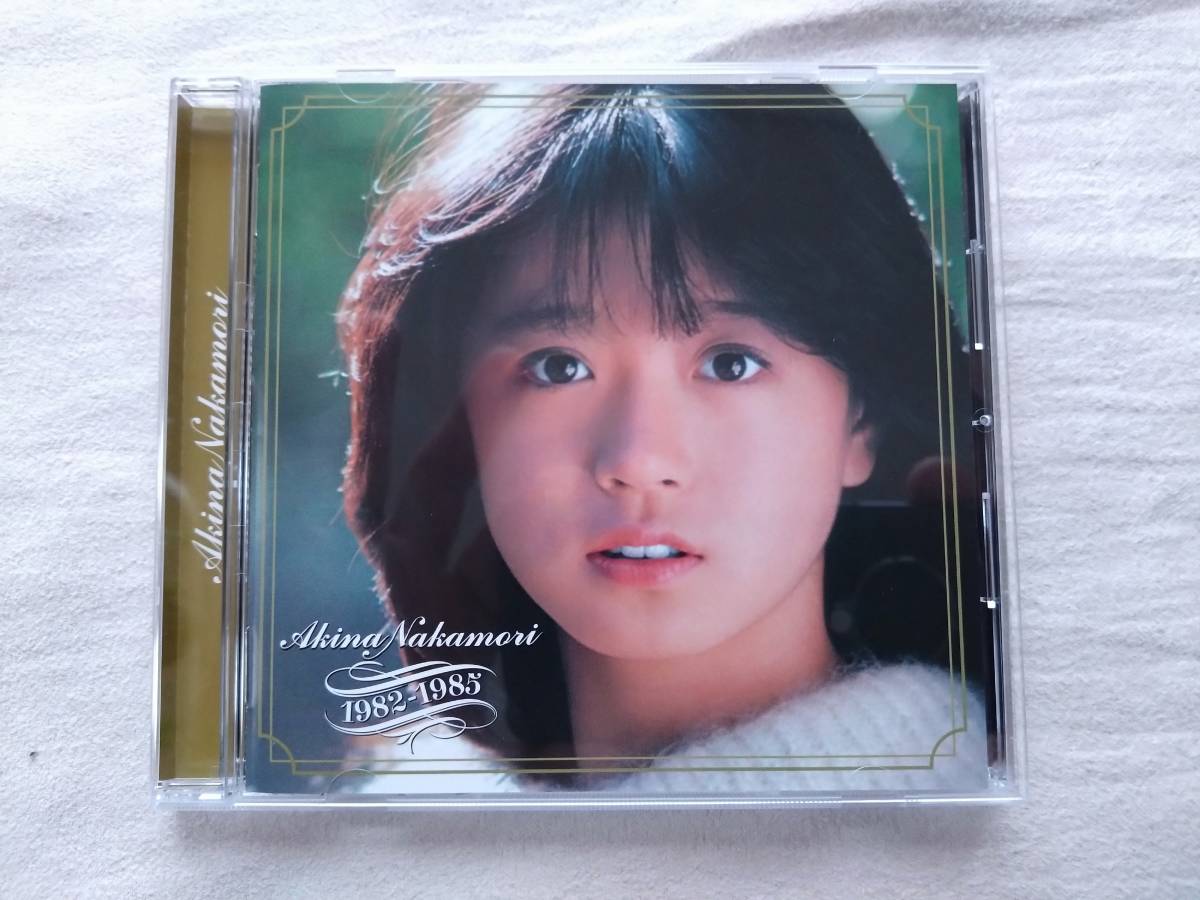 中森明菜 1982-1985ベスト | controlrad.com.br