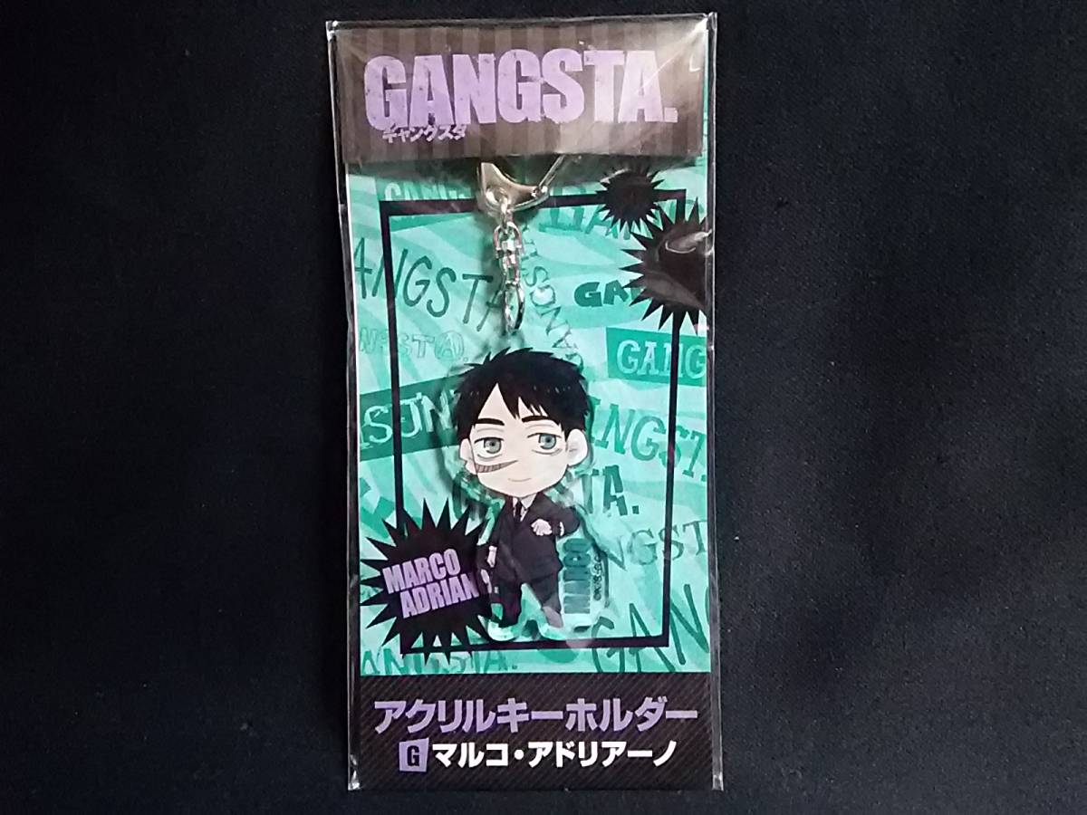 Paypayフリマ Gangsta アクリルキーホルダー マルコ アドリアーノ T46