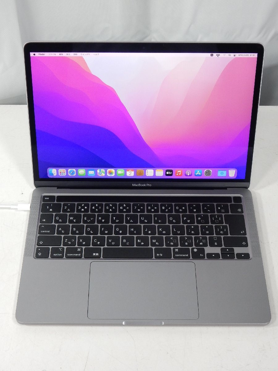 美品 Apple MacBook Pro 13-inch 2020 MYD82J/A A2338 M1 8C CPU 8C GPU 8GB  SSD256GB スペースグレイ