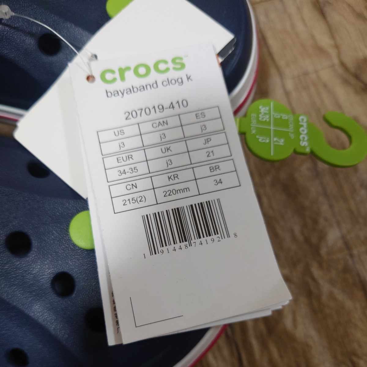 CROCS bayaband clog k размер J3 21.0cm Crocs 