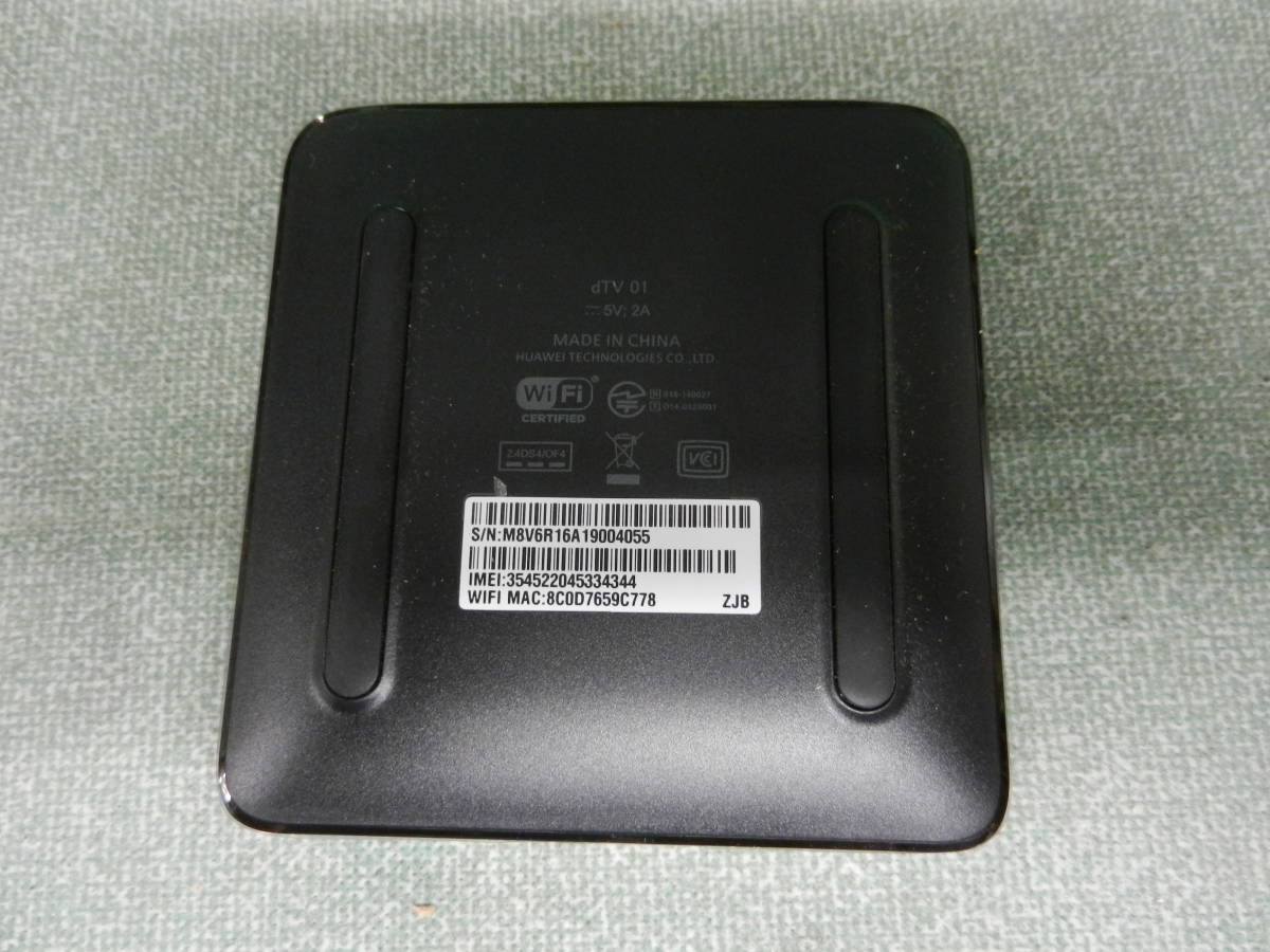 ▼Androidテレビターミナル① ドコモ docomo dTV01 ※現状品 ■60_画像7