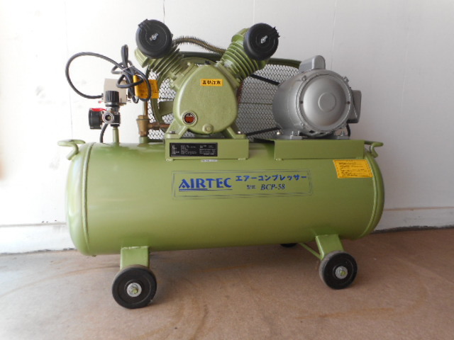 Yahoo!オークション - 格安スタート AIRTEC エアー Yahoo!オークション - 格安スタート AIRTEC エアー