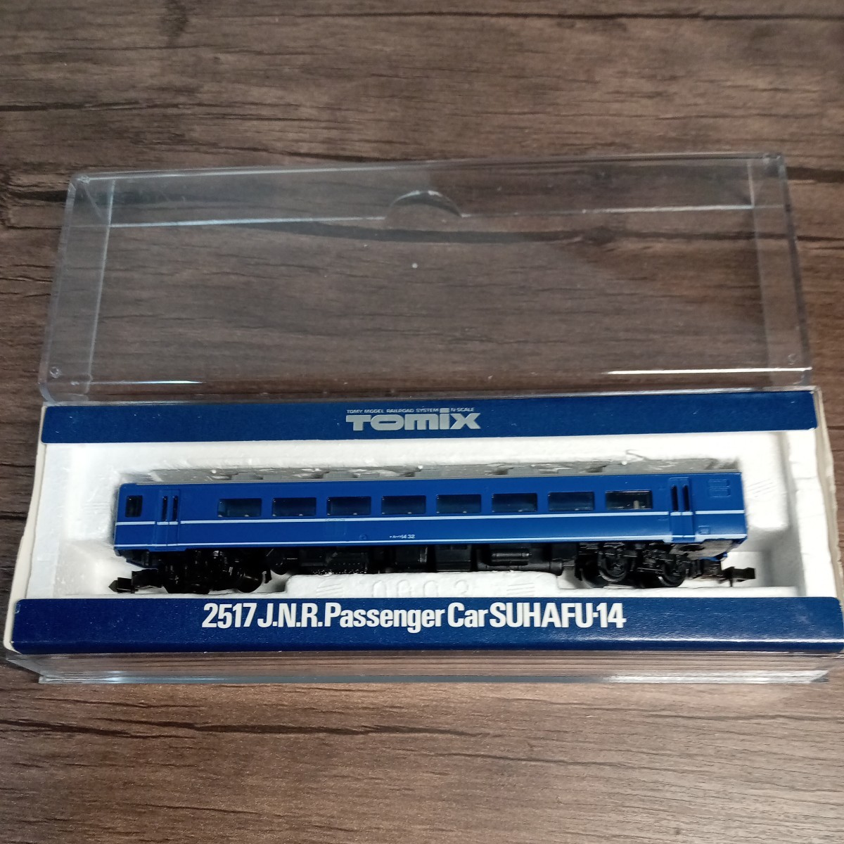 696 トミックス スハフ14形 客車 国鉄 鉄道模型 Ｎゲージ【同梱可】_画像1
