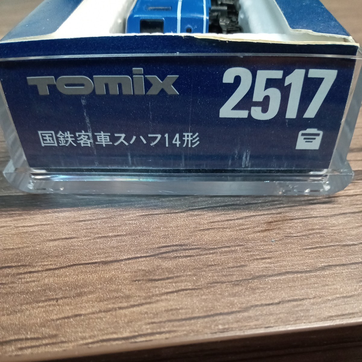 696 トミックス スハフ14形 客車 国鉄 鉄道模型 Ｎゲージ【同梱可】_画像2