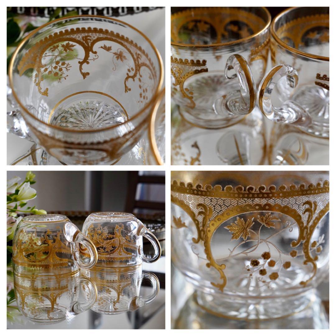 極希少☆美品オールドサンルイ 金彩メキシコ カップ ペア☆レア