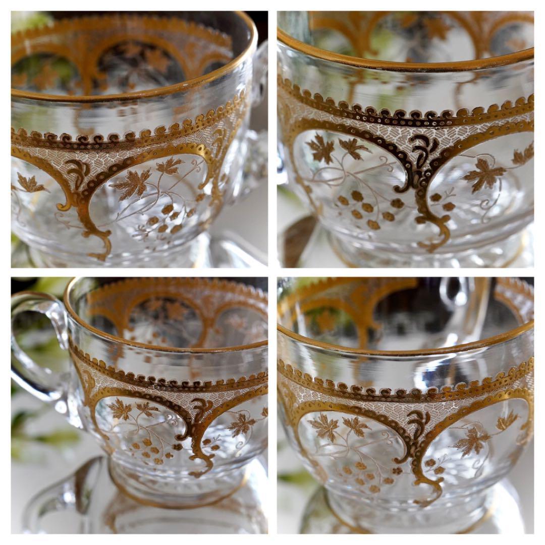 極希少☆美品オールドサンルイ 金彩メキシコ カップ ペア☆レア