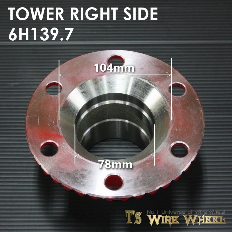ワイヤーホイール T's WIRE タワーアダプター 6穴（6H139.7） 1台分　（ローライダー USDM ダットラ D21 D22 B2200）_画像6